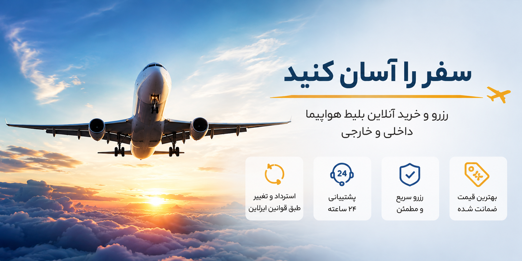 تصویر اسلاید 1